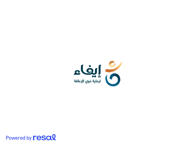 The Charitable Association for the Care and Rehabilitation of the Disabled in the Eastern Province Efaa