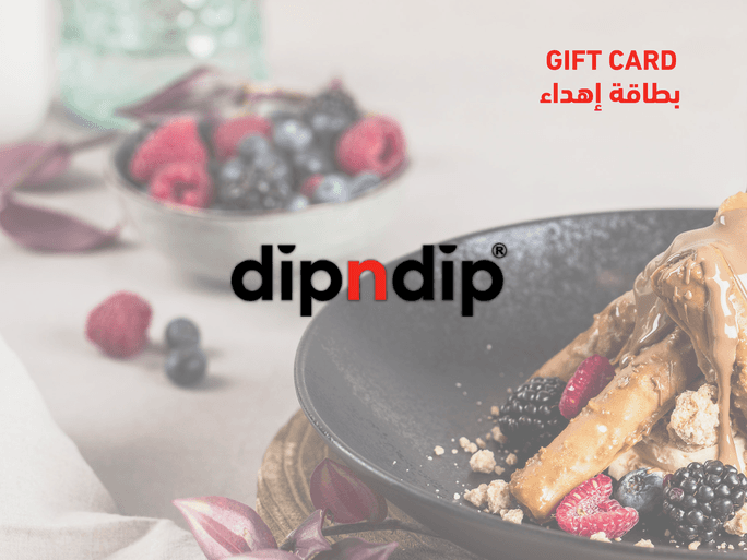 ديب ان ديب للشوكلاتة