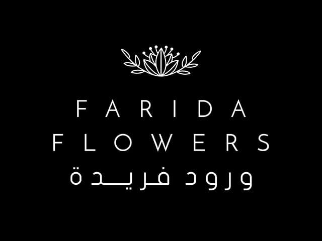 Farida Flowers Store