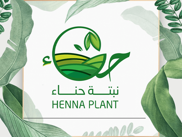 Henna Plant shop