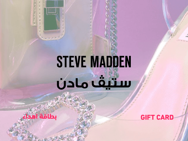 شددعثشدتصتحدتطط
