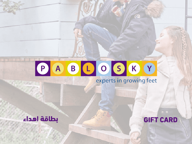 بابلوسكي