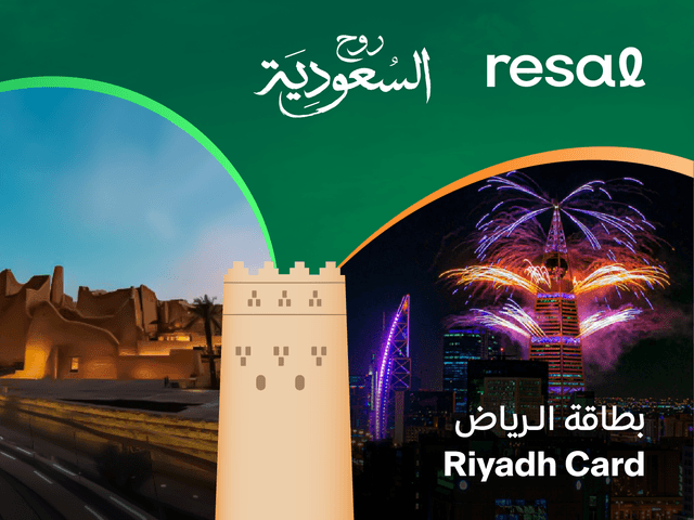 Riyadh Card