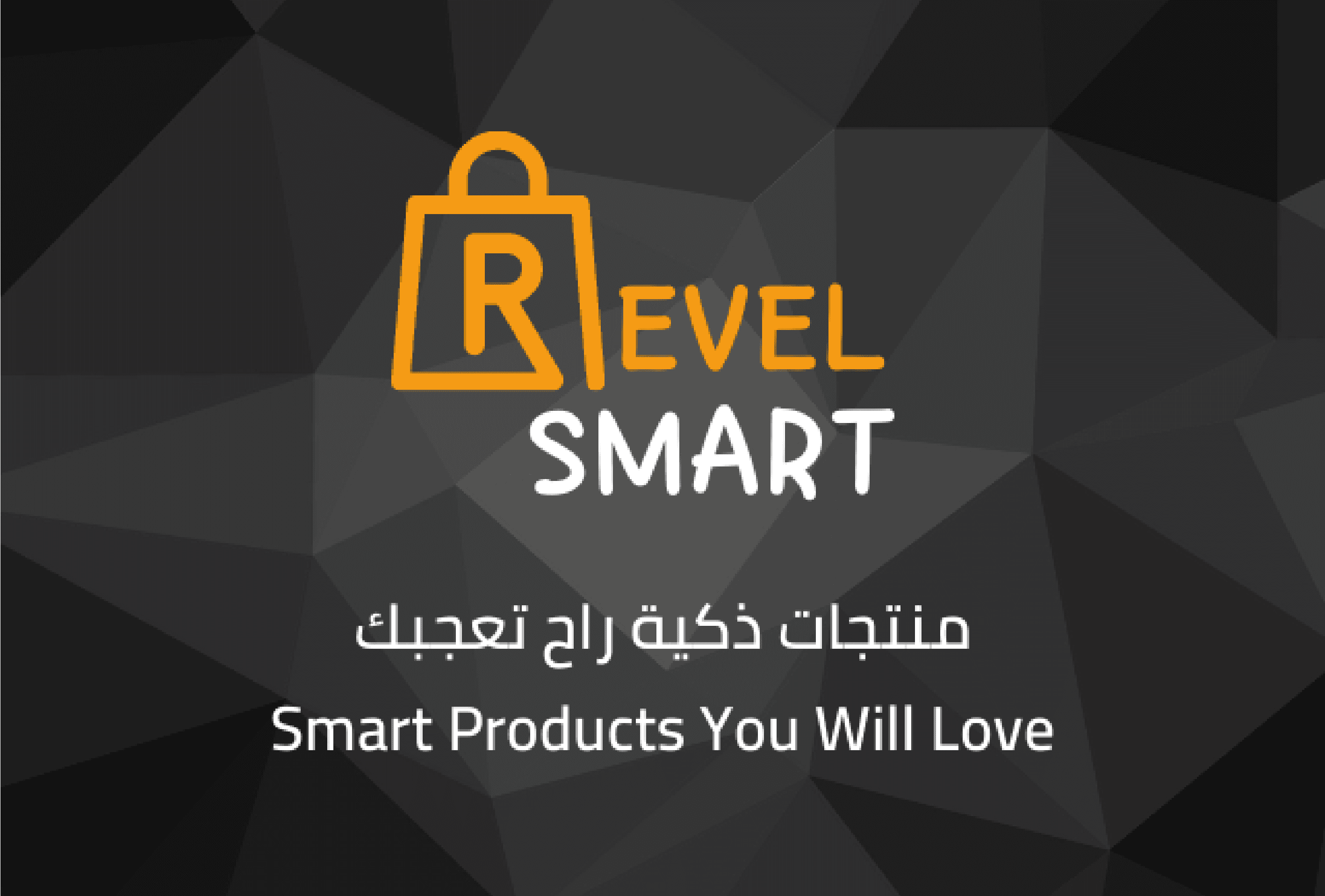 Revel Smart for Electronics