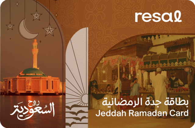 Jeddah Ramadan Card