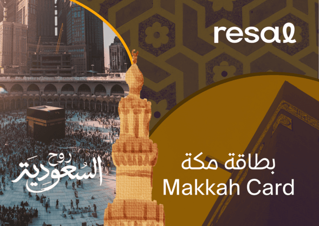Makkah Card