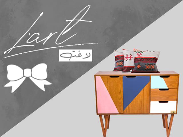 متجر لاغت للأثاث المنزلي