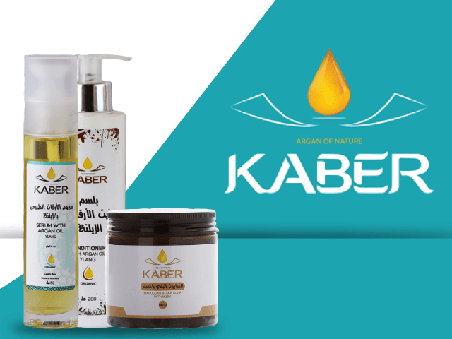 متجر كابر بيوتي لمنتجات التجميل