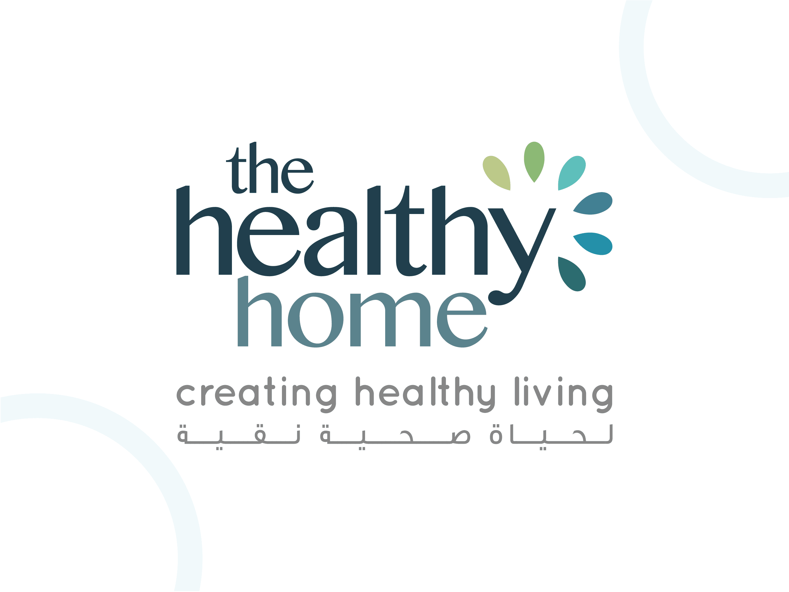 هيلثي هوم لخدمات التنظيف الفعالة