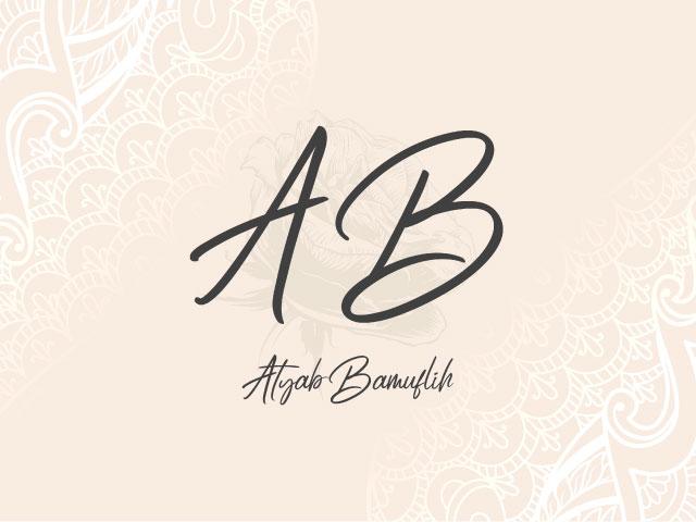 أطياب بامفلح للعطور