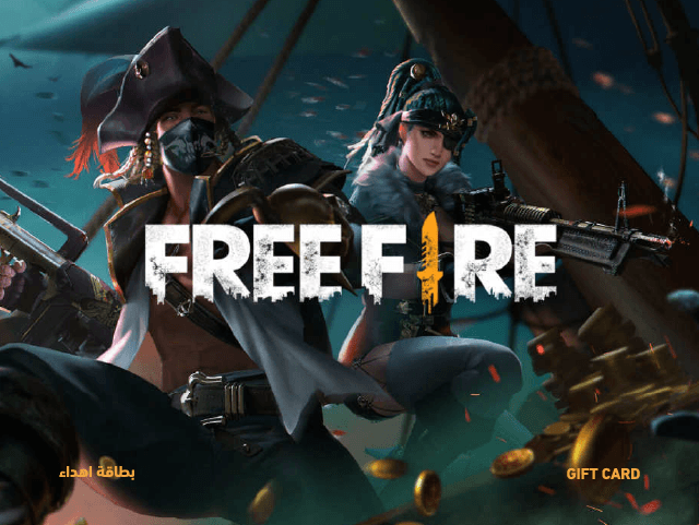 لعبة فري فاير