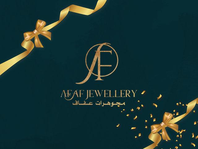 مجوهرات عفاف