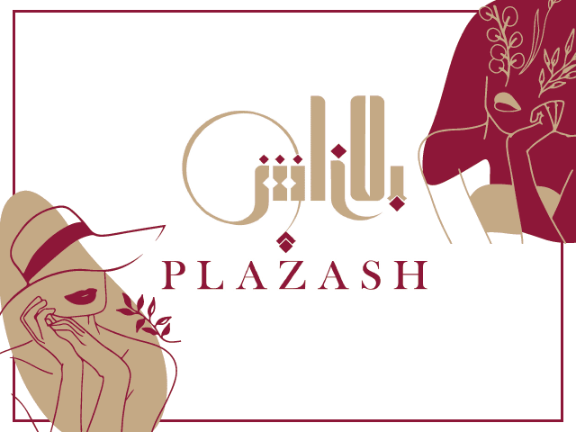 بلازاش للأزياء والعطور النسائية