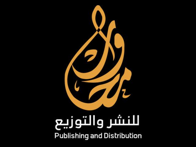 دار محاور للكتب