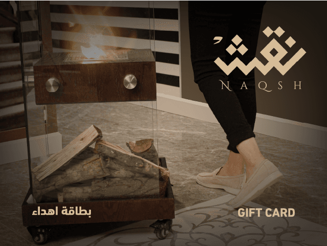 متجر نقش للأثاث والديكور