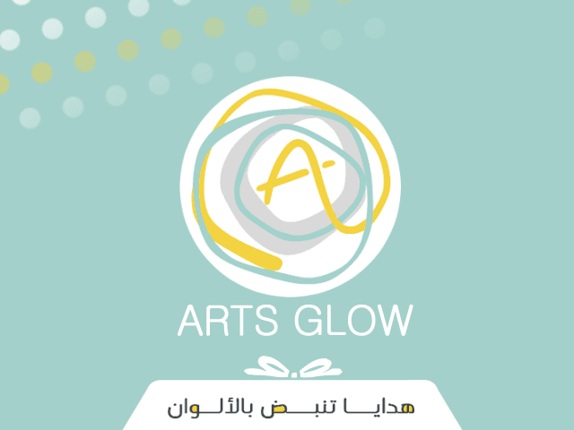 آرتس جلو للهدايا الإبداعية