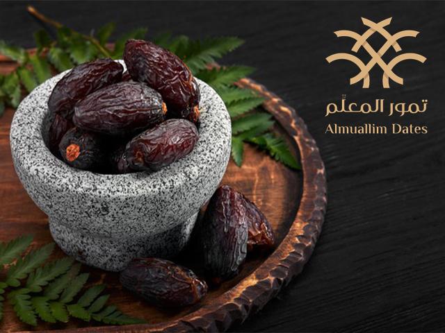 شركة تمور المعلم