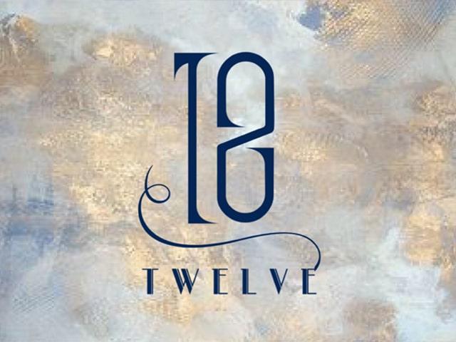 متجر تويلف للعطور