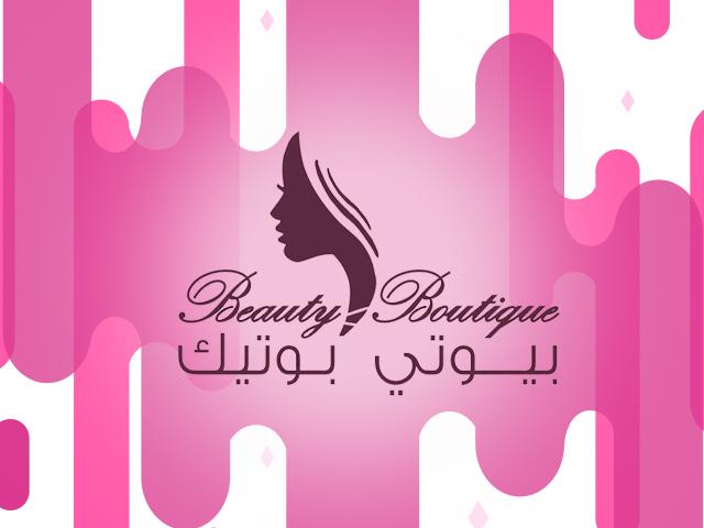 Beauty Boutique for Health Products
