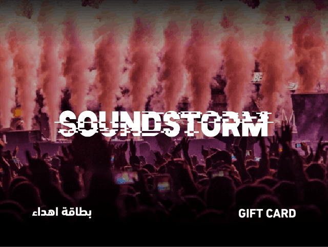 ساوندستورم