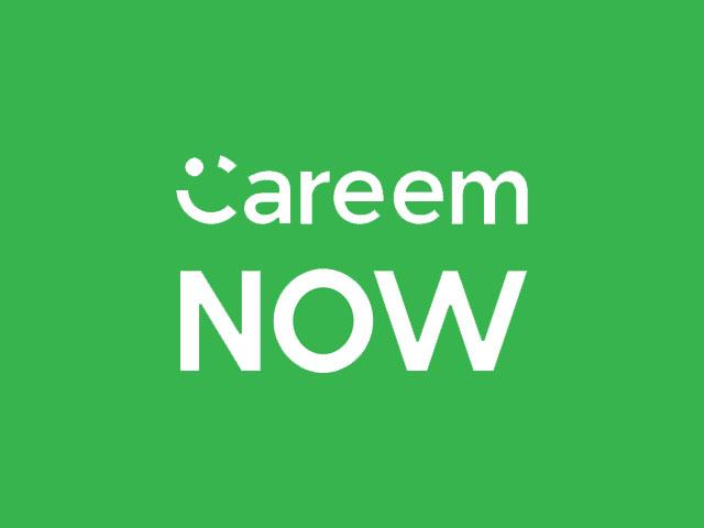 Careem NOW