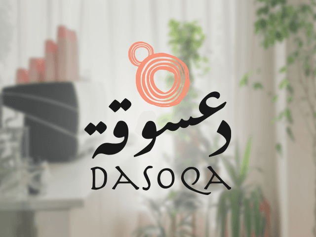 مقهى دعسوقة