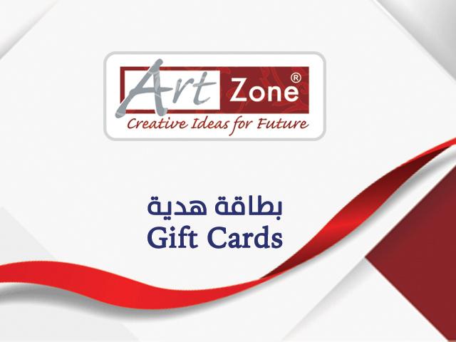 بطاقة ارت زون للهدايا الإبداعية