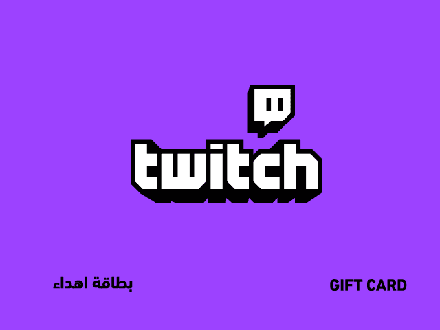 منصة تويتش