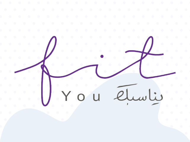 متجر يناسبك للأزياء والاكسسوارات